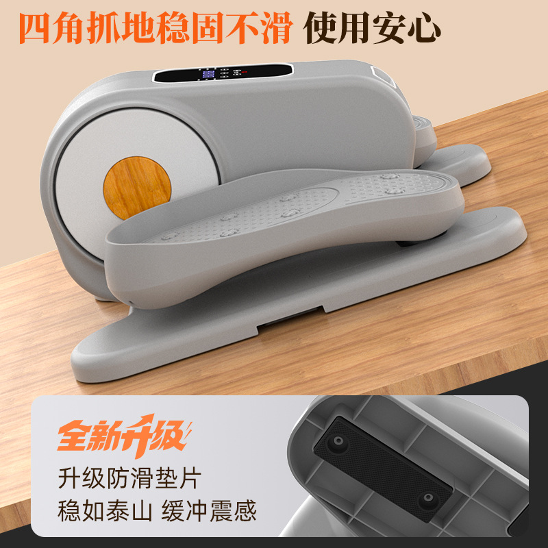 Elliptical machine home contro - đánh giá và giá Home Gym Needs