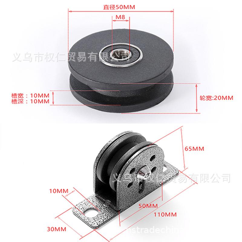 Single Wheel Pulley Block Comp - đánh giá và giá Home Gym Guide