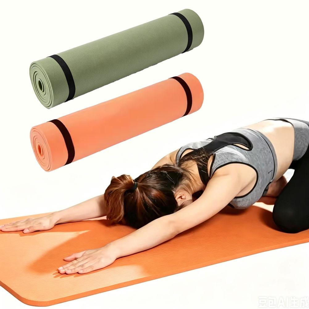 Thick Yoga Mat Anti-skid Sport - đánh giá và giá Home Gym Floor