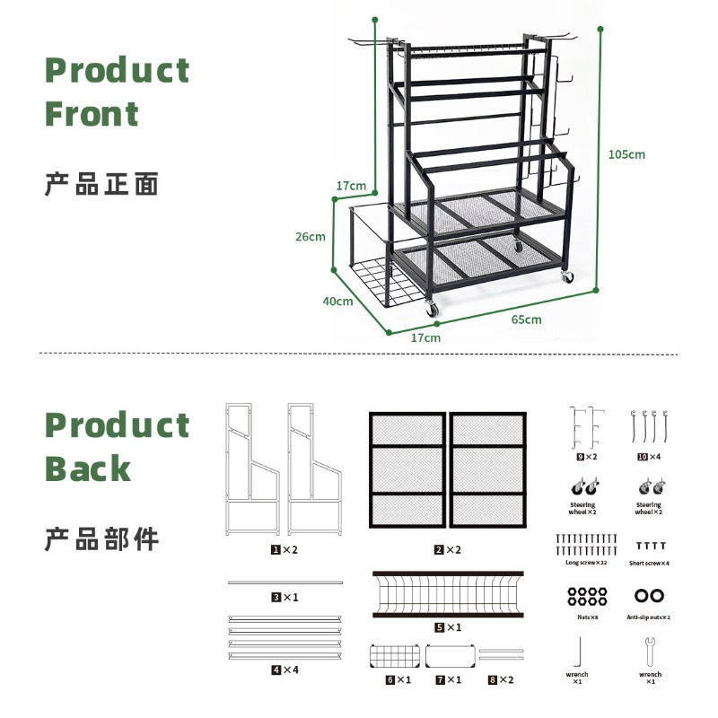 Shelf, Storage, Home Gym Kettl - đánh giá và giá Home Gym Yoga Mat Storage